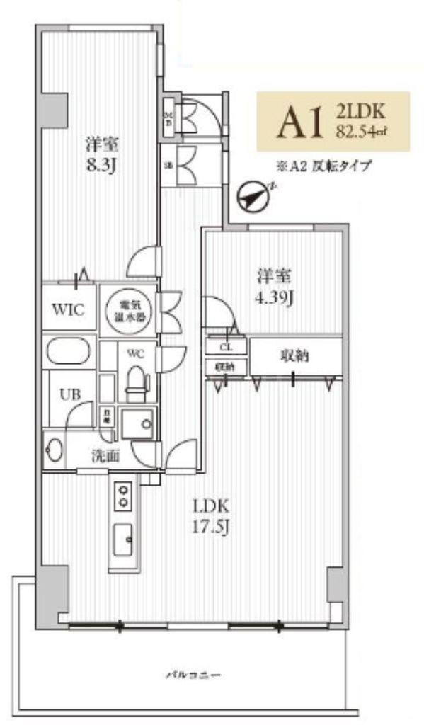TLRレジデンス磯子駅前(2LDK/8階)の間取り写真
