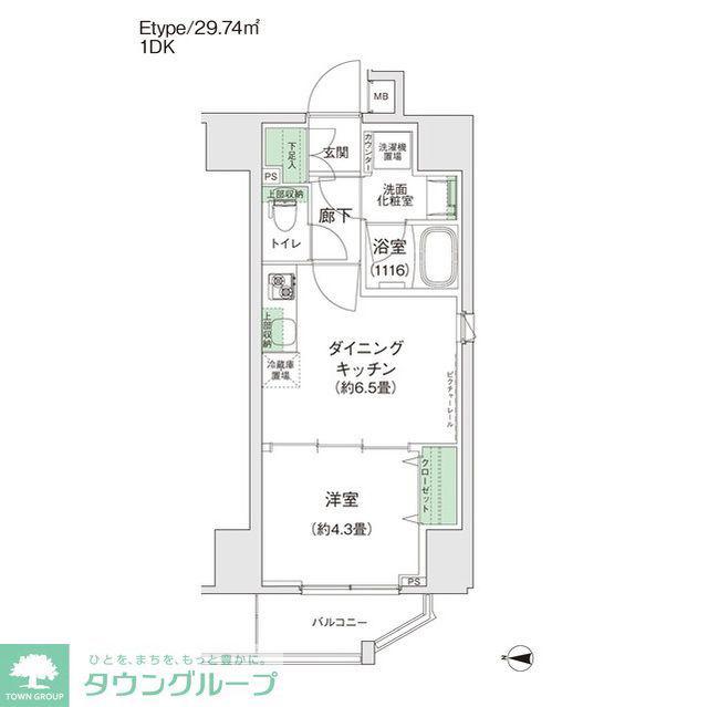 スタイリオ蒲田II(1DK/7階)の間取り写真
