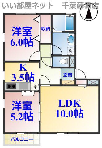 パセオ青葉の森3番館(2LDK/1階)の間取り写真