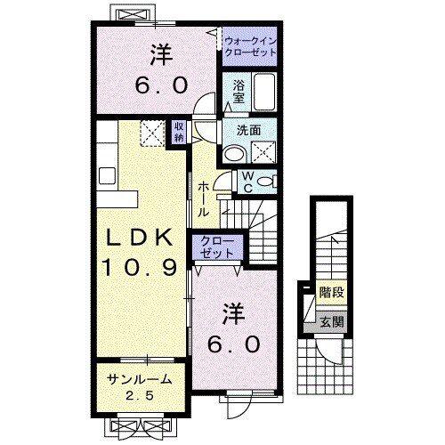 レがンス A(2LDK/2階)の間取り写真