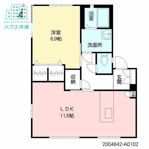 フレグランス若松(1LDK/1階)の間取り写真