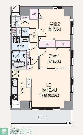 ライズ若木通(2LDK/5階)の間取り写真