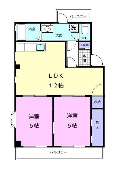 サンライト今福(2LDK/2階)の間取り写真