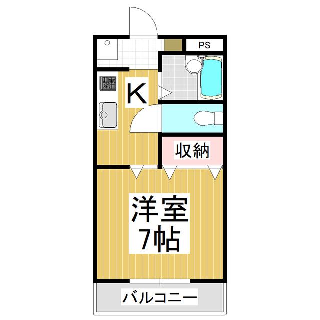おおみなみ(1K/3階)の間取り写真
