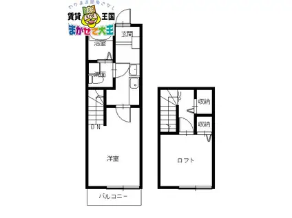 ラグナプレミア御船蔵(1SK/1階)の間取り写真