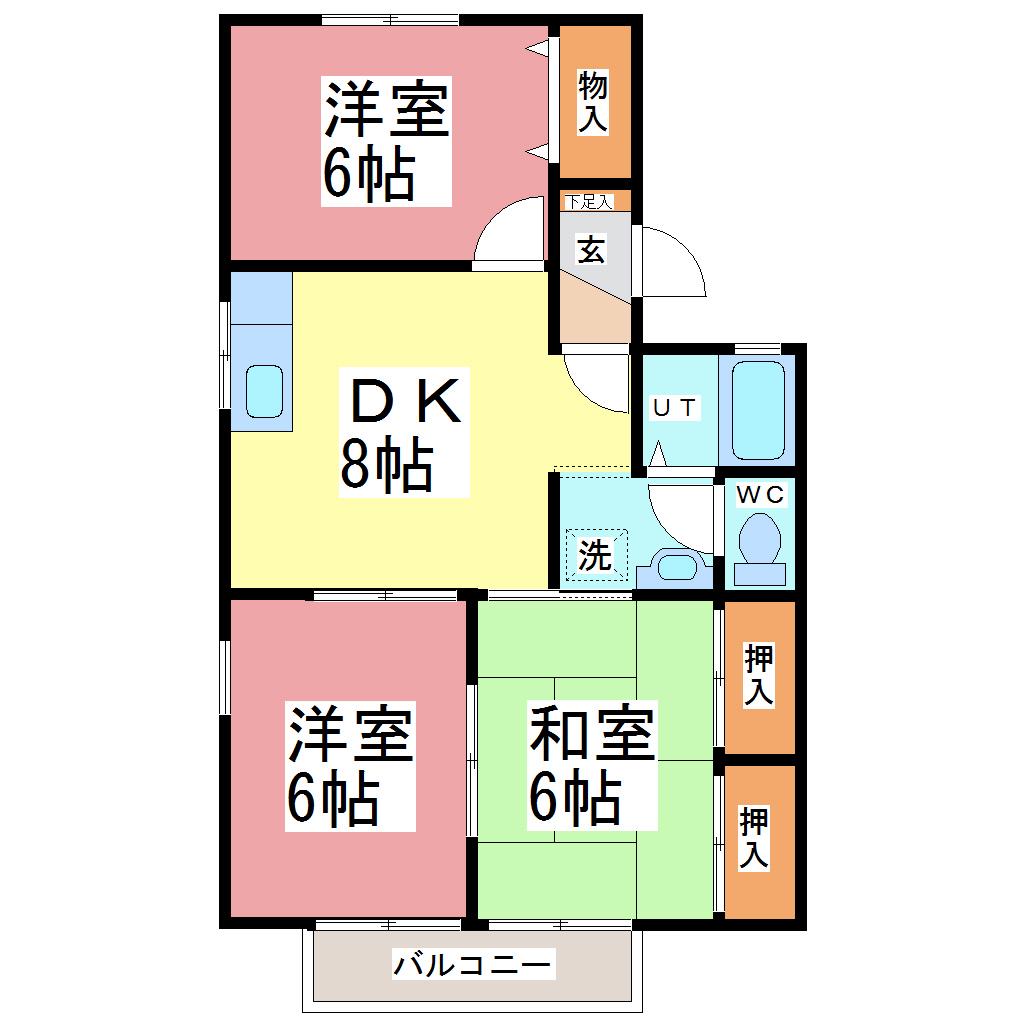 ヴァンベール桜(3DK/2階)の間取り写真