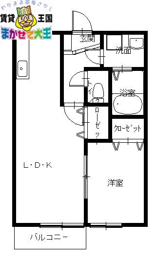 ザ・ギャラリー NAGASAKI TERRACE II(1LDK/2階)の間取り写真