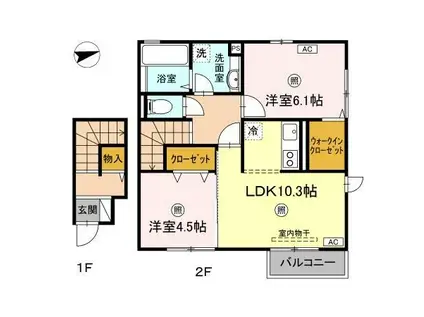 アローム A(2LDK/2階)の間取り写真