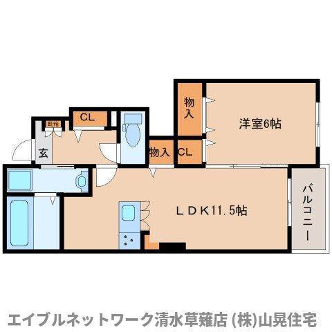 静岡鉄道静岡清水線 県立美術館前駅 徒歩41分 2階建 築8年(1LDK/1階)の間取り写真