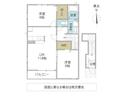 ベルアンジュII(2LDK/2階)の間取り写真