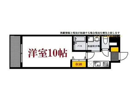 LIVE NE ST(1K/14階)の間取り写真