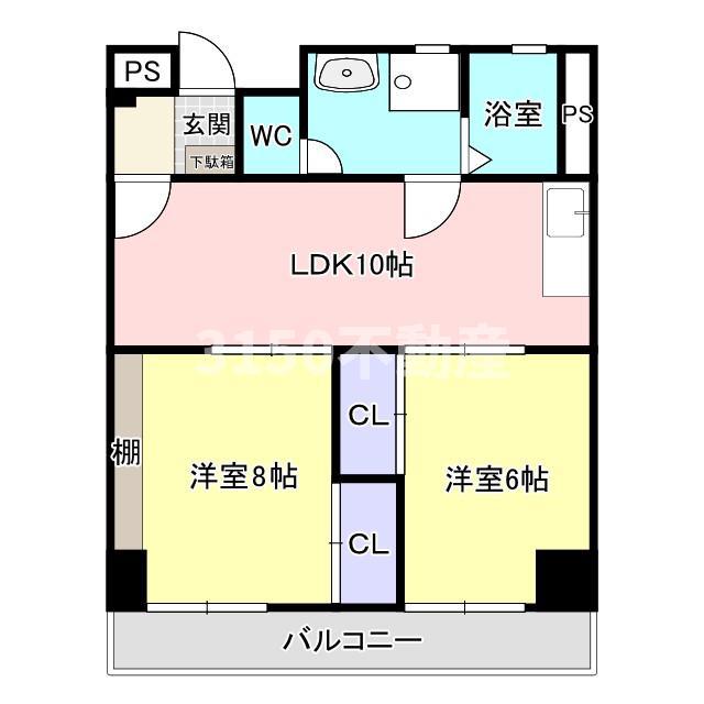 マンション島原(2LDK/1階)の間取り写真