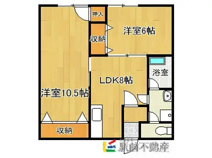 ハイツミナミ(2DK/2階)の間取り写真