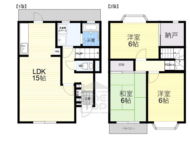 NSハイツ(3SLDK/1階)の間取り写真