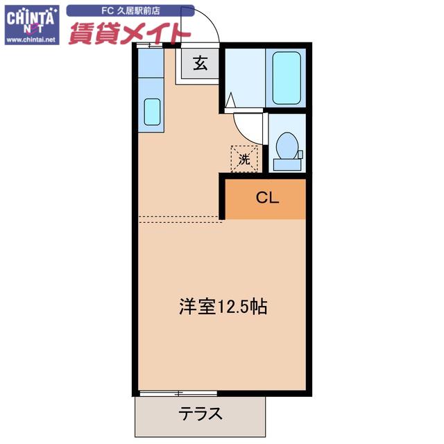 AKATSUKI MAISON垂水(ワンルーム/1階)の間取り写真