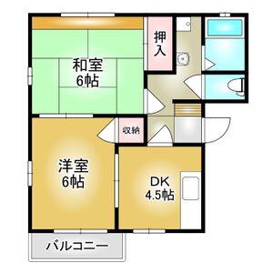 福一サンライフD棟(2DK/2階)の間取り写真