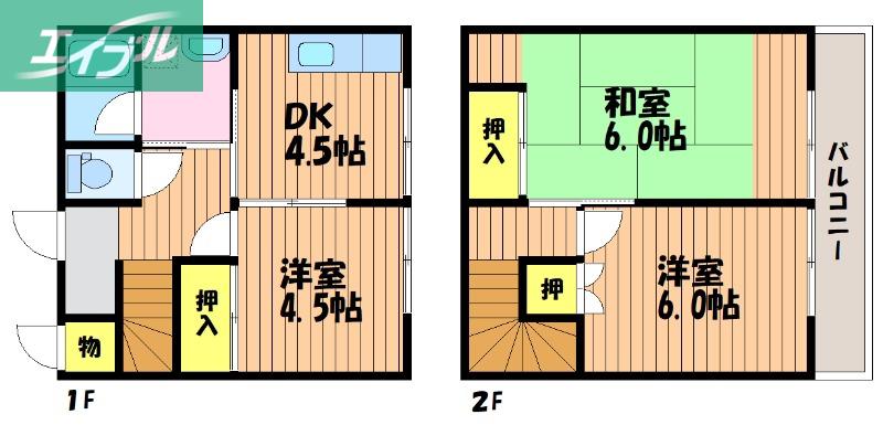 エーデルライス B棟(3DK/1階)の間取り写真