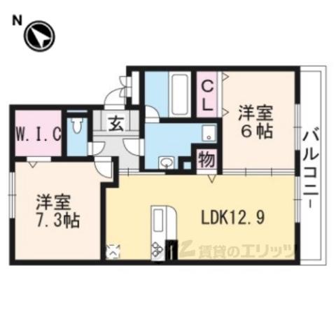 DANRANⅡ(2LDK/2階)の間取り写真