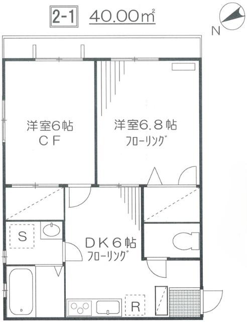 サンモールII(2DK/2階)の間取り写真