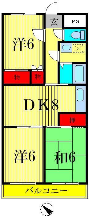 渋谷ビル(3DK/8階)の間取り写真