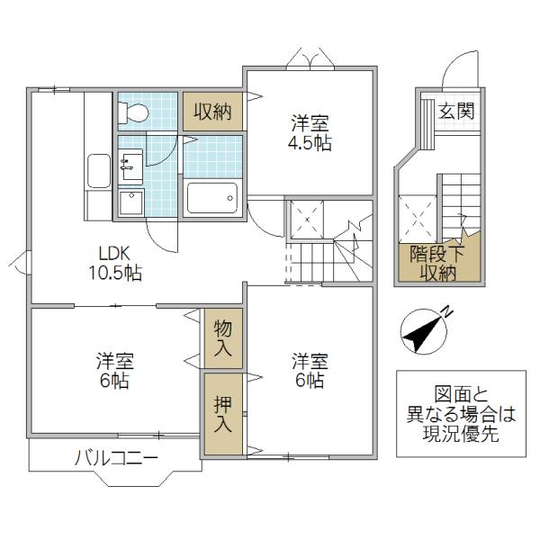カルムメゾン姫子B棟(3LDK/2階)の間取り写真