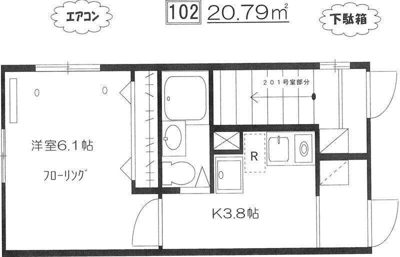 セントラルコート(1K/1階)の間取り写真