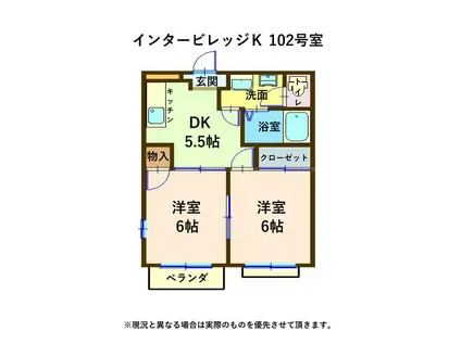 インタービレッジK(2DK/2階)の間取り写真