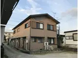 米山アパート