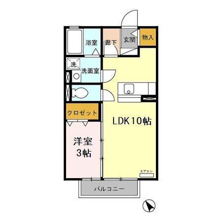 OC 1(1LDK/2階)の間取り写真