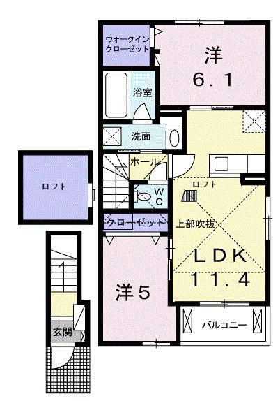ル・リアンII イースト(2LDK/2階)の間取り写真