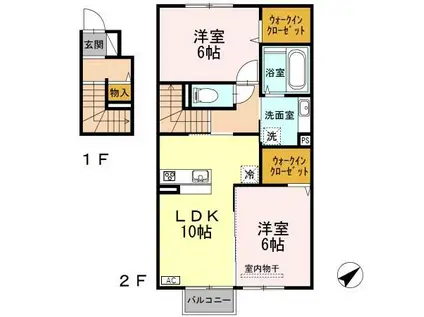フェリーチェ(2LDK/2階)の間取り写真