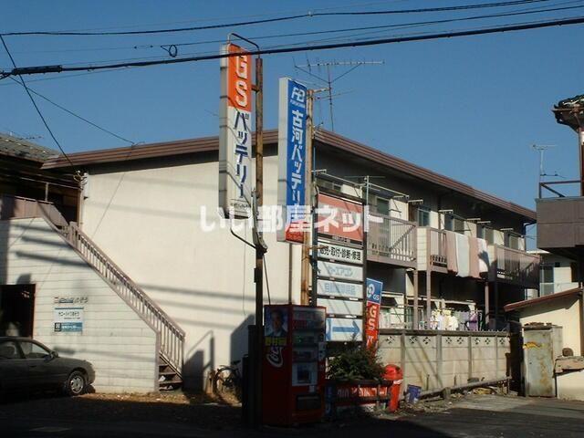 サニーハイツあそう(2DK/2階)