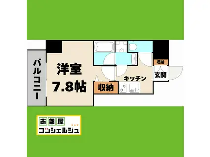 E-CITY大須(1K/4階)の間取り写真