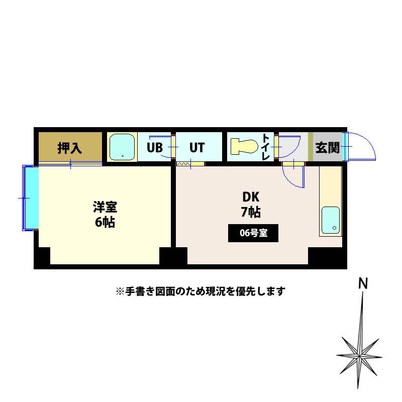フロンティア・プラザ(1DK/4階)の間取り写真
