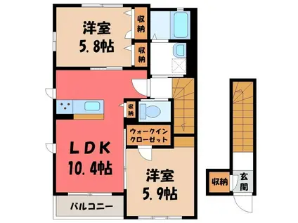 ハイツロゼE(2LDK/2階)の間取り写真