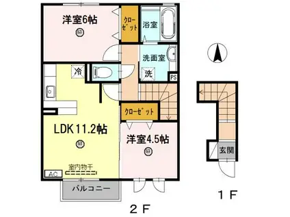 クロワールB棟(2LDK/2階)の間取り写真