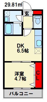 MAISON DE LA GRUE折尾(1DK/1階)の間取り写真