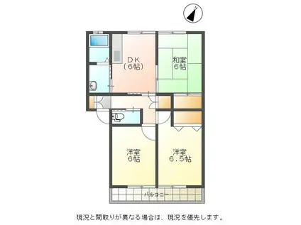 グランシャリオ(3DK/1階)の間取り写真