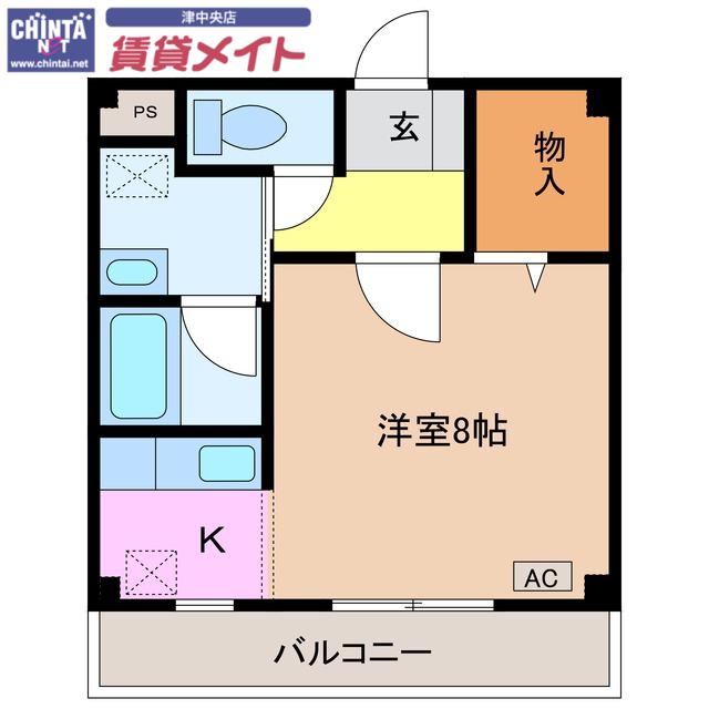 グランコート(1K/1階)の間取り写真