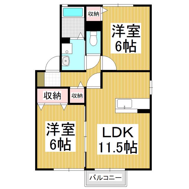ロイヤルガーデン沢村D棟(2LDK/2階)の間取り写真