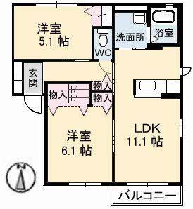 セントクレアII(2LDK/2階)の間取り写真
