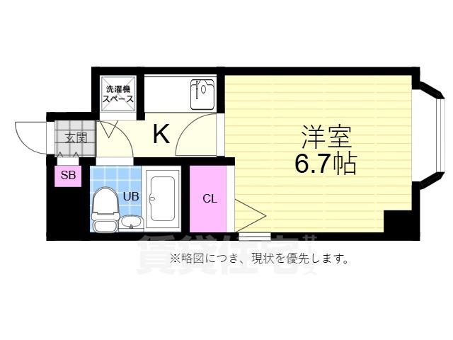 ダイアパレス横川公園(1K/2階)の間取り写真