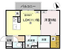 エレガンス ビュー(1LDK/1階)の間取り写真