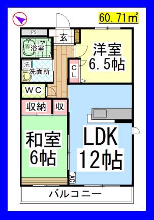 AF サンモール御園(2LDK/3階)の間取り写真