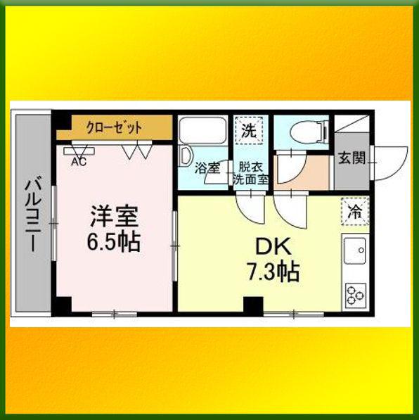 イレール並木(1DK/3階)の間取り写真