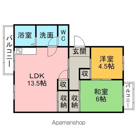 メゾン江坂(2LDK/4階)の間取り写真