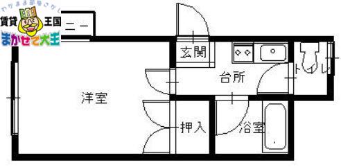 ドミール・橋口(1K/1階)の間取り写真