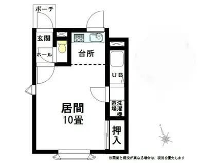北海道北見市留辺蘂町元町50番地13サンコート元町(1K/1階)の間取り写真