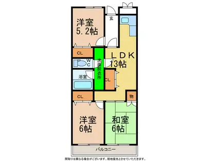 エスポアール石橋(3LDK/5階)の間取り写真