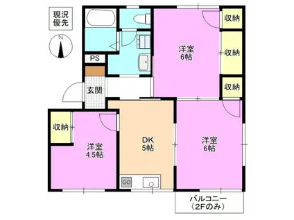 フレグランス四季(3DK/1階)の間取り写真